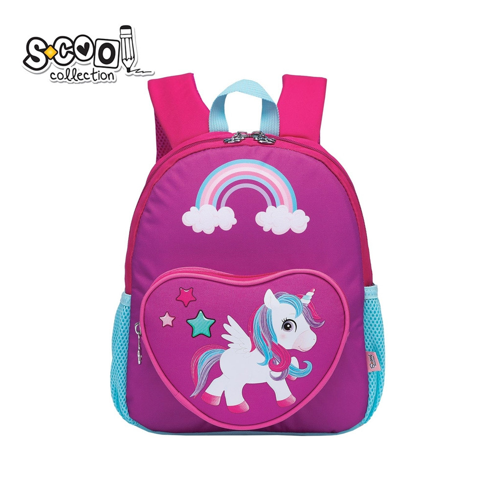 Ghiozdan gradinita fetite, model UNICORN, 1 compartimente, buzunare laterale, poliester, 31 cm - imagine 4